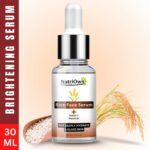 rice water face Serum